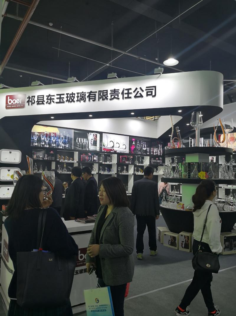 玻璃器皿博览会暨"一带一路"中小企业特色产业产品